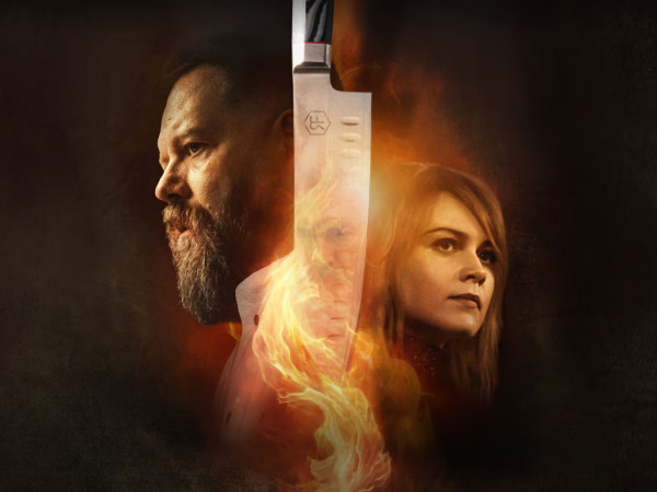 Рейкьявик Фьюжн