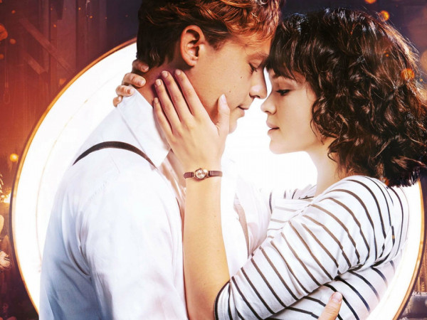 Фабрика грез