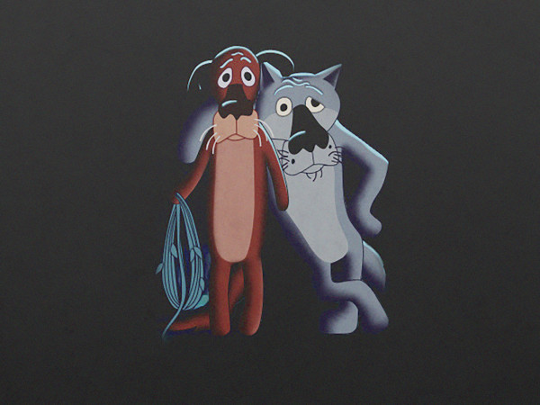 Жил-был пёс