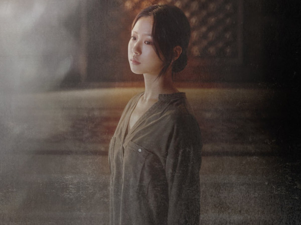 Секретный бутик