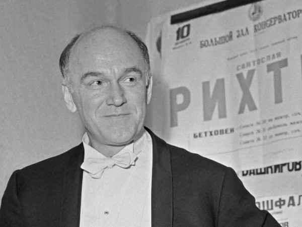 Земляничная поляна Святослава Рихтера