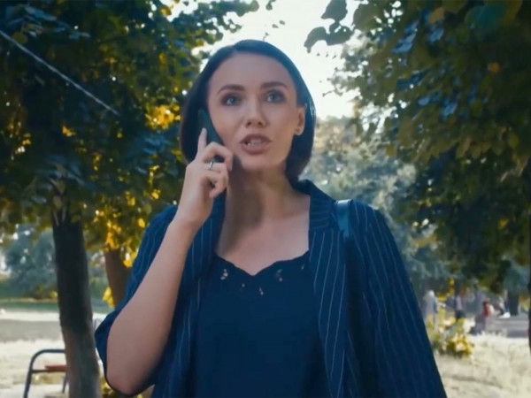 Слабое звено