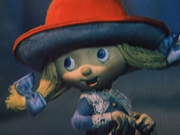 Самый маленький гном