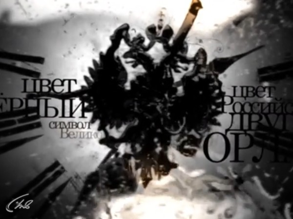 Время цвета (2)