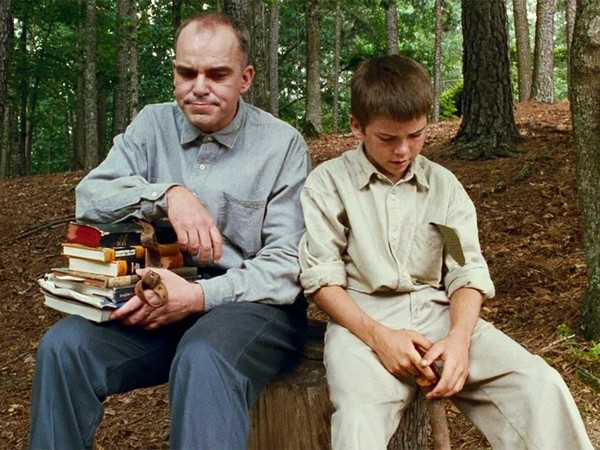 Отточенное лезвие