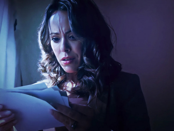 Опасность по соседству