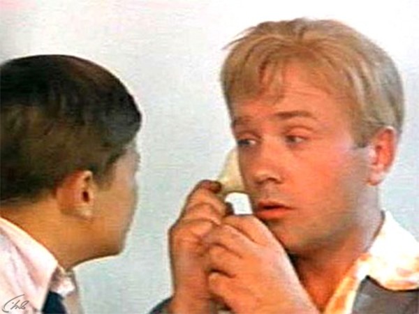 Два дня чудес