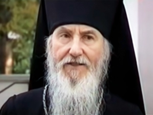 Русские (2)