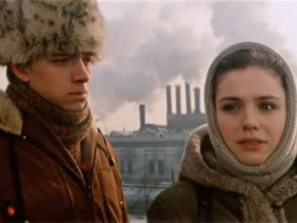 Валентин и Валентина