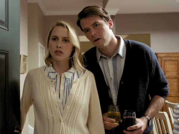 Вечеринка по случаю развода