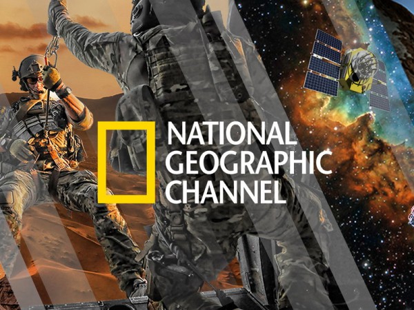 Гинденбург: Возобновление расследования