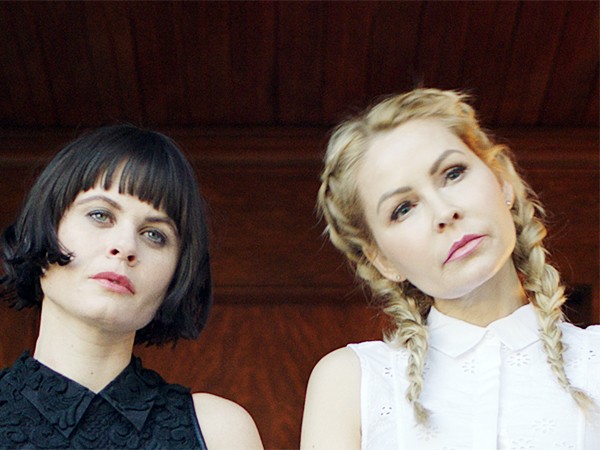 Проклятие крови