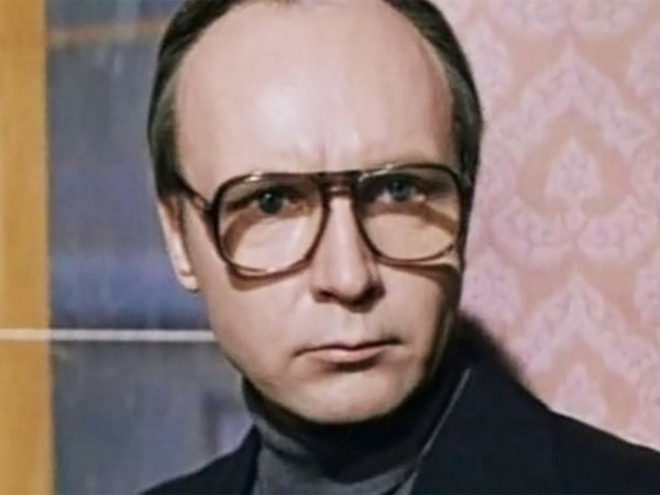 Расследование