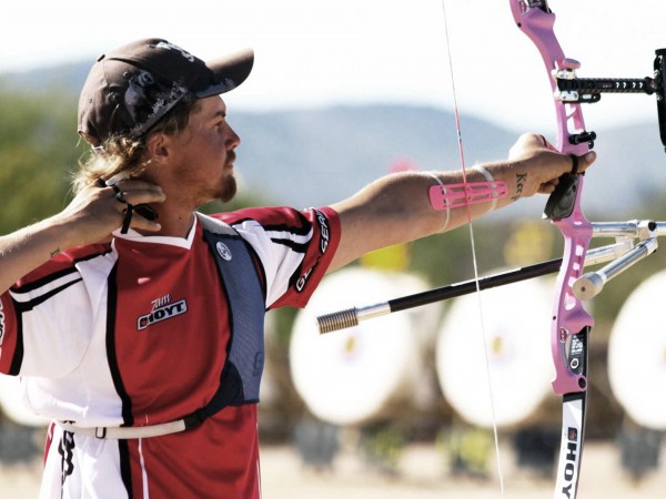 Стрельба из лука. Дети Азии-2024. Финалы. 04.07.2024