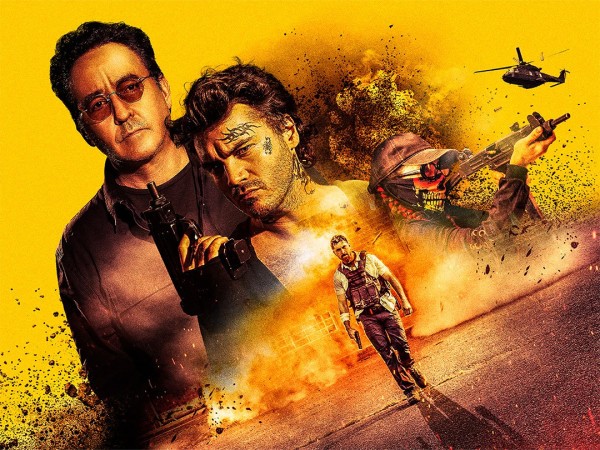 По следу хакера