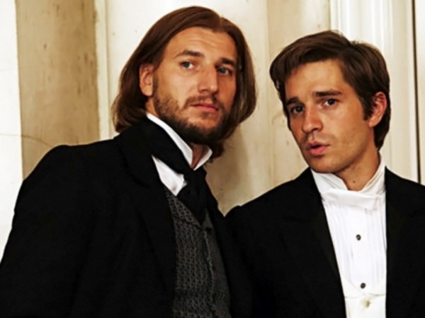 Отцы и дети (2)