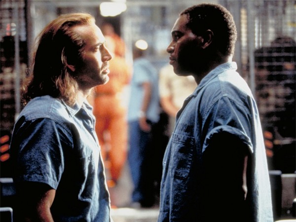 Воздушная тюрьма