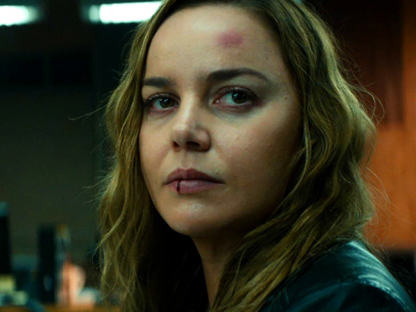 Задержанная