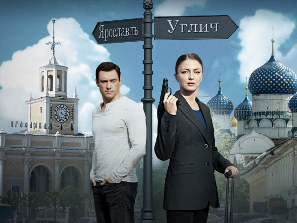 Кочевница (4)