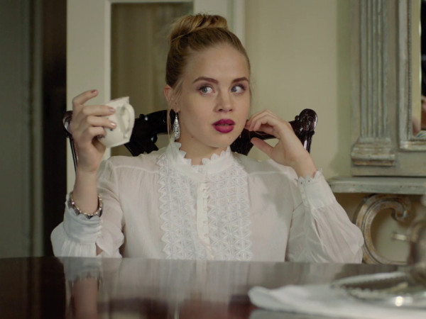 Ужасная мачеха