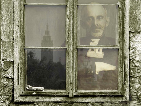 Тринадцать ночей