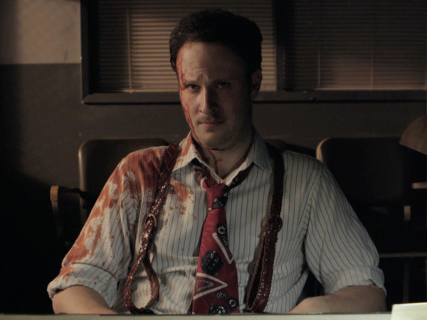 Новый напарник