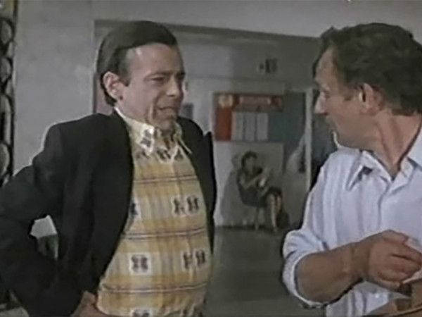 Город с утра до полуночи