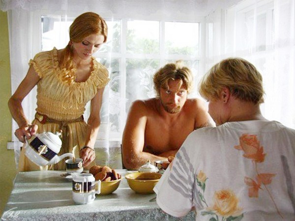 На перепутье