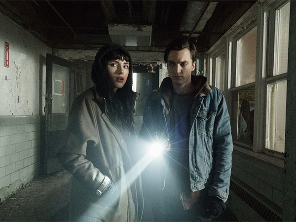 Ремнант: Всё ещё вижу тебя