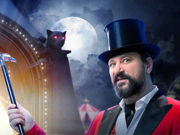 Большой кэш (2)