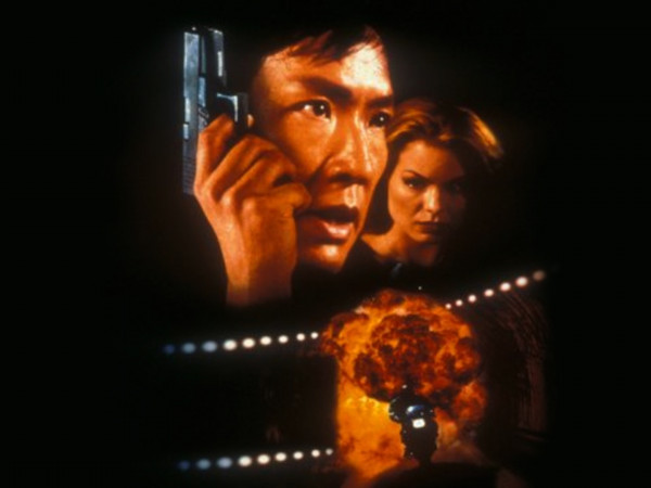 Лучший из лучших 4: Без предупреждения