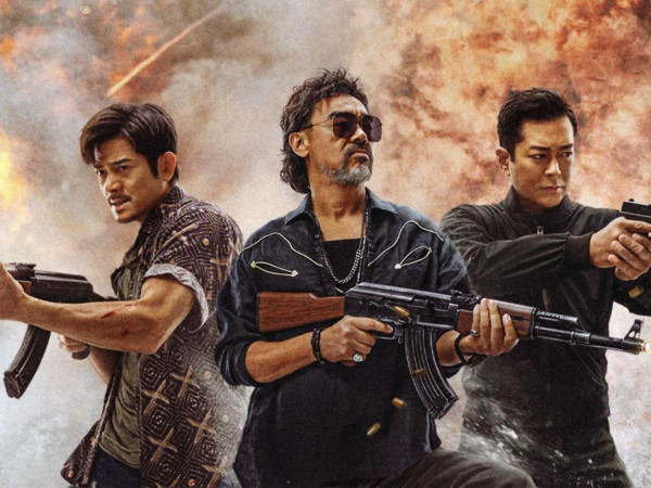 Белый шторм: Между раем и адом