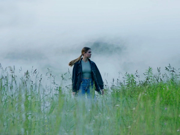 Взгляд русалки