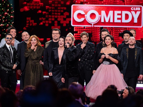 Комеди Клаб. Новогодний выпуск (2)