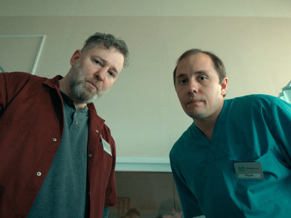 Особенности национальной больницы