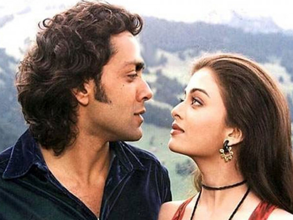 И они полюбили друг друга