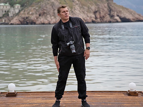 Чёрная гора