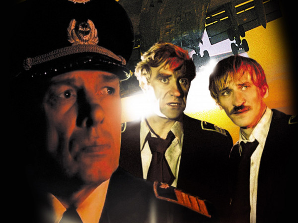 Экипаж. Запас прочности