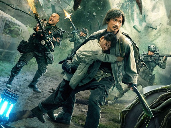 Земля. Перезагрузка