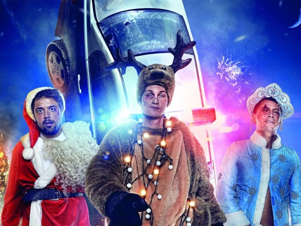 Друзья друзей