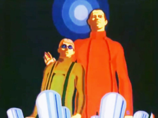 Зеркало времени