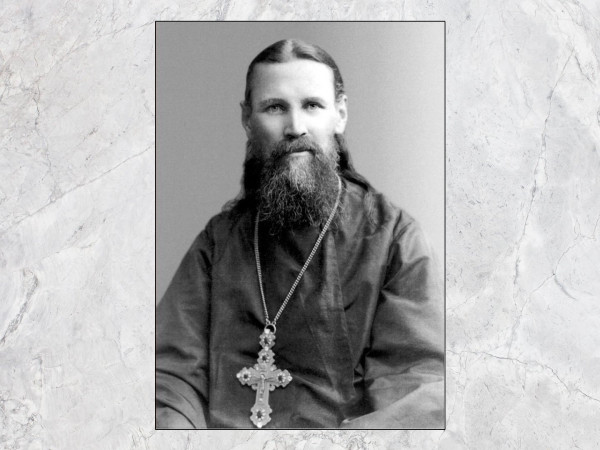 Святые и близкие. Иоанн Кронштадтский