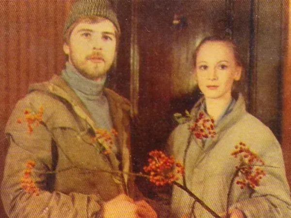 С тех пор, как мы вместе