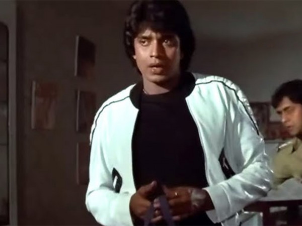 Главный начальник