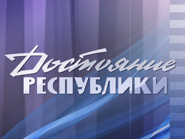 Премьера. Достояние республики. К 90-летию со дня рождения Олега Табакова (2)