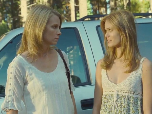 Последний дом слева