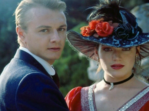 Сердца трех