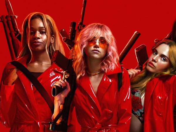 Нация убийц