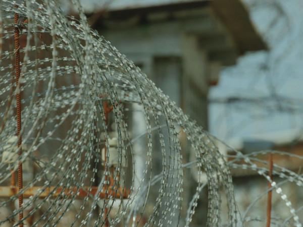 Предательство