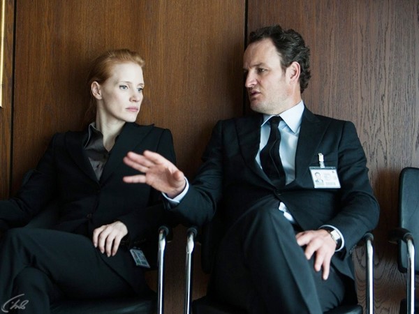 Цель номер один